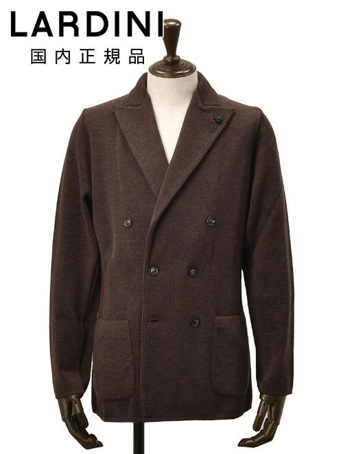 ラルディーニ LARDINI ニットジャケット メンズ 6Bダブルブレスト