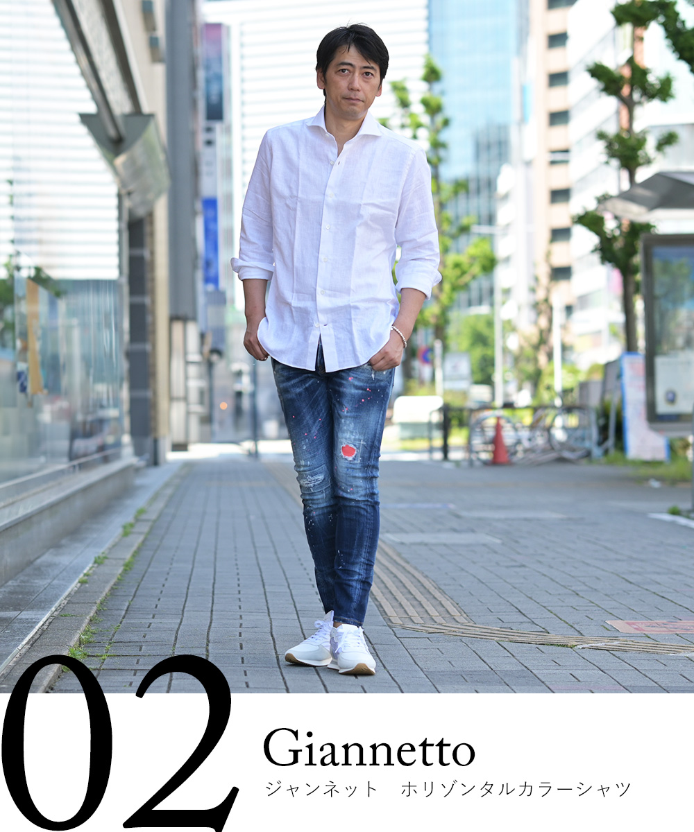 ジャンネット（Giannetto）ホリゾンタルカラーシャツ
