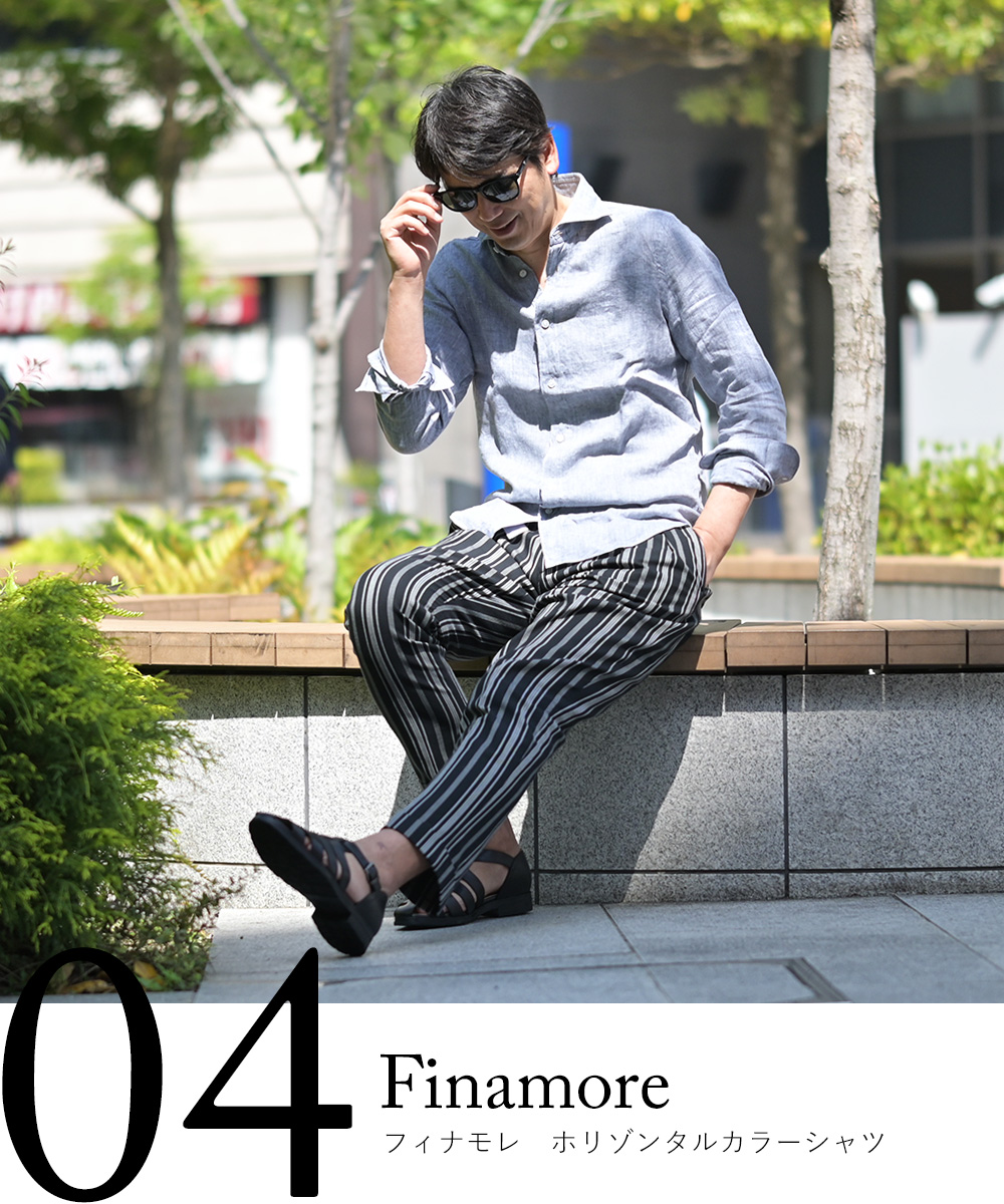 フィナモレ（Finamore）ホリゾンタルカラーシャツ
